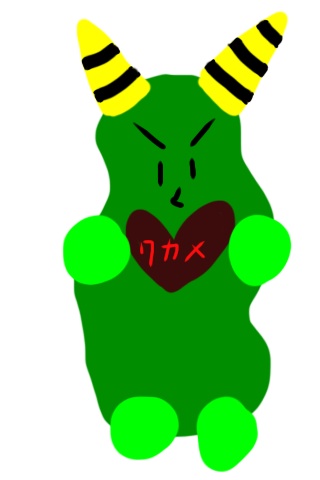 バレンタインわけワカメくん